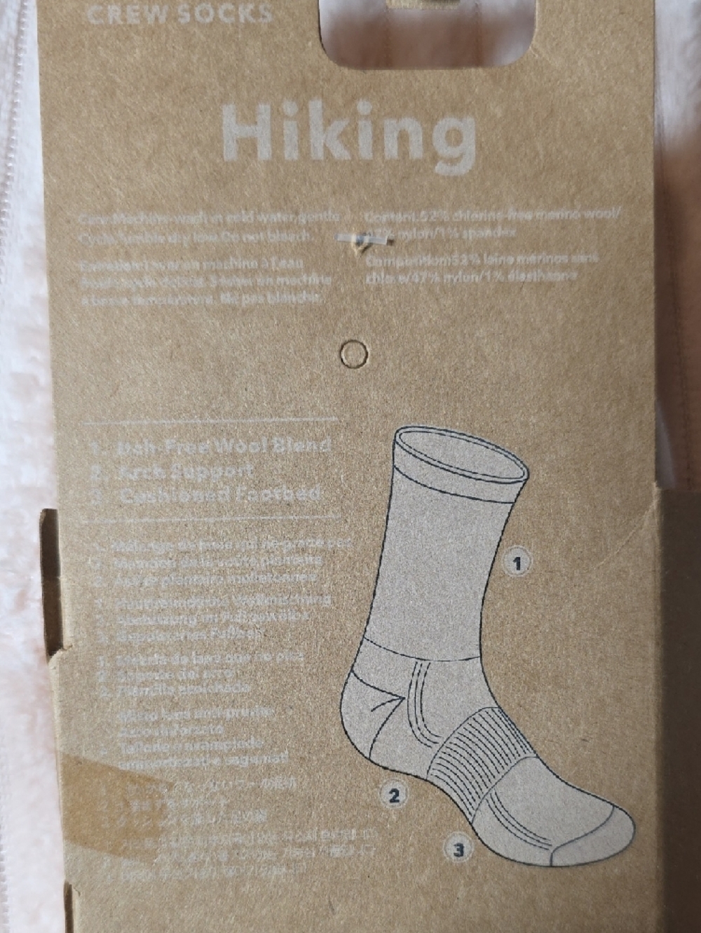 Patagonia Crew Hiking Socks — White, Red, Blue, And Pink - Picture 3 of 3